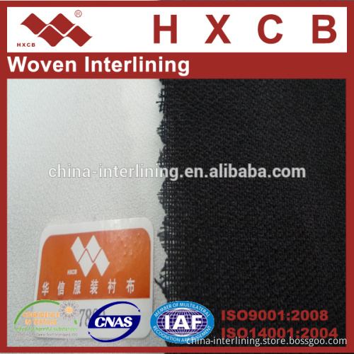 (7820) 70D 100%Polyester Twill PA Interlining For Garment